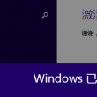 118彩图118图118库118论