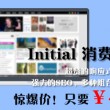 118图库 彩图118库 192.168.0.1w
